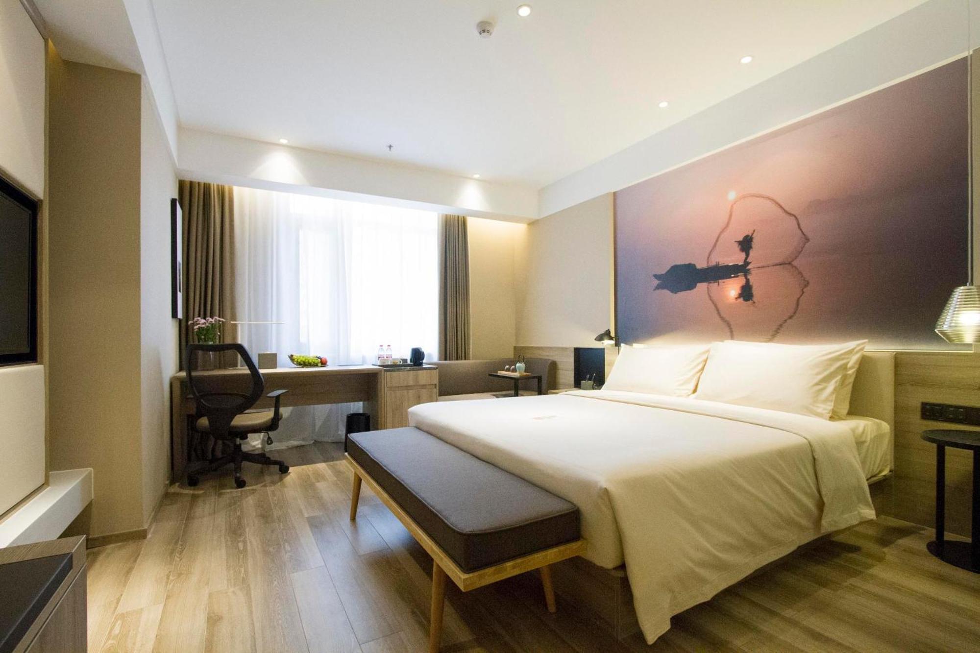 Atour Hotel Shenyang Hunnan Olympic Sports Center Экстерьер фото